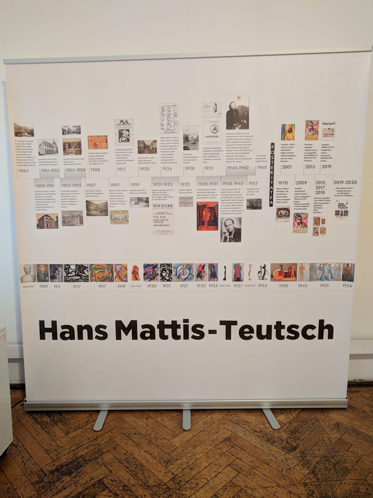 2 Romanian artists 2 visual approaches to modernism and past social upheaval: Hans Mathis-Teutch